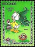 Kingdom of Redonda 1984 Walt Disney 4 ¢ Multicolor